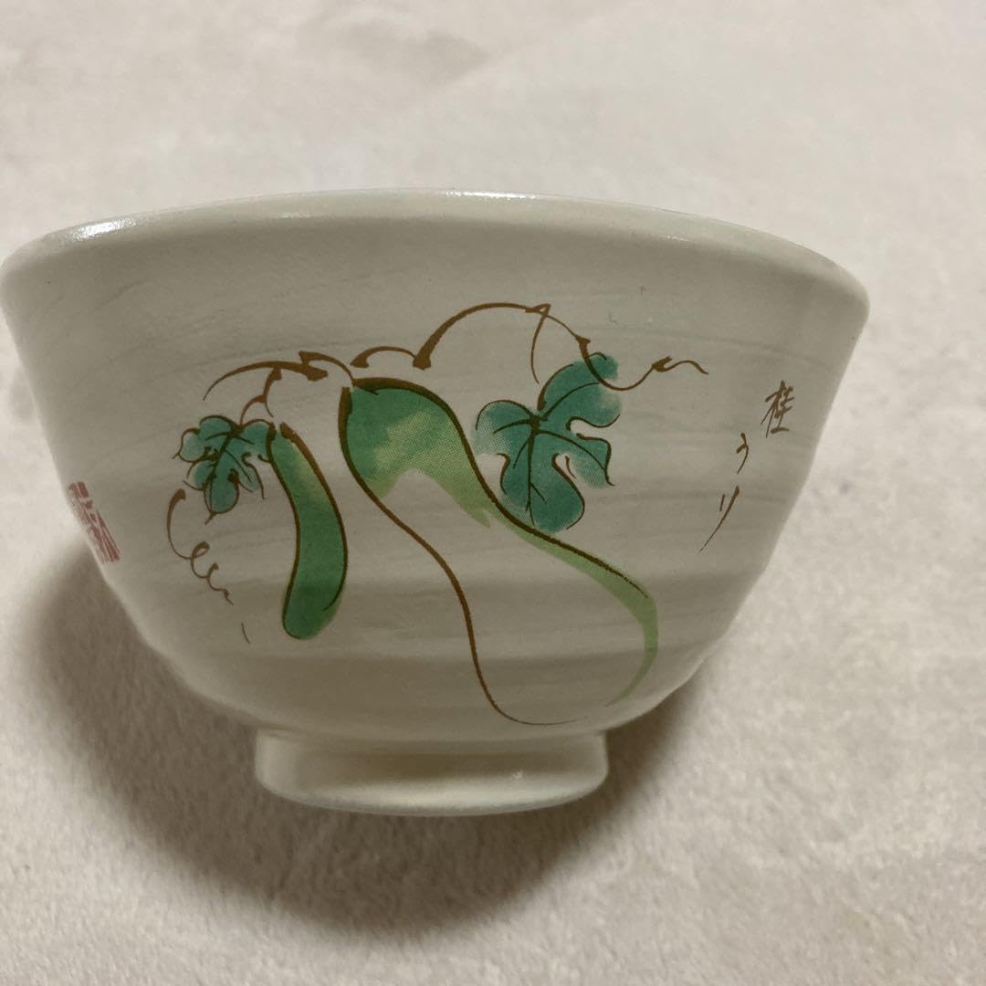 Amazon.co.jp: たち吉 京野菜 夫婦茶碗 箸付き : ホーム＆キッチン