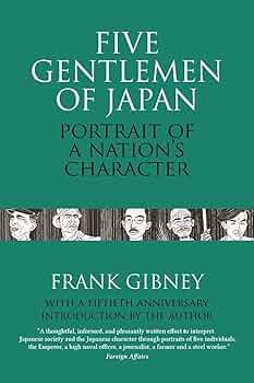洋書 Five Gentlemen of Japan / Frank Gibney 洋書 Five Gentlemen of Japan / Frank Gibney Five Gentlemen