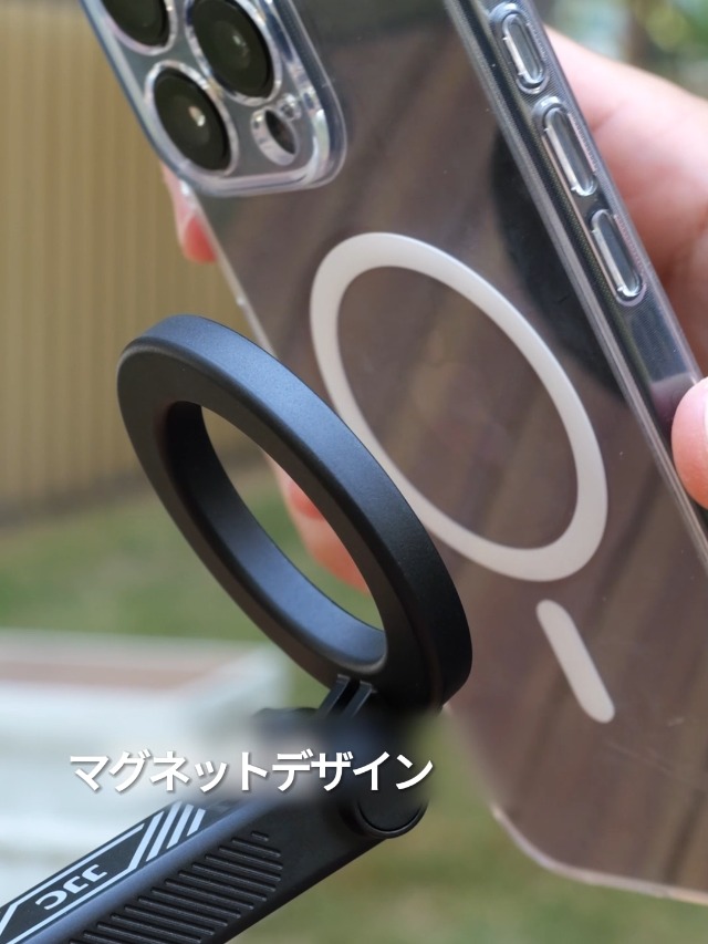 Amazon.co.jp: JJC コールドシュー スマホホルダー Magsafe カメラ
