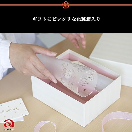 Vista 9 de ADERIA S6006 - Vaso de cerveza con diseño de flor de cerezo de primera calidad, 10.1 fl oz (10.5 fl oz), fabricado en Japón, viene en una caja