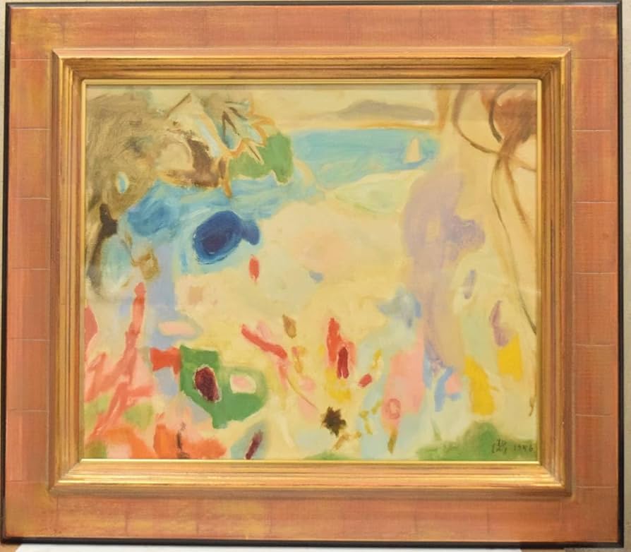 Amazon.co.jp: 高間惣七 1956年 [花咲く庭 油彩 8F 8号 真作