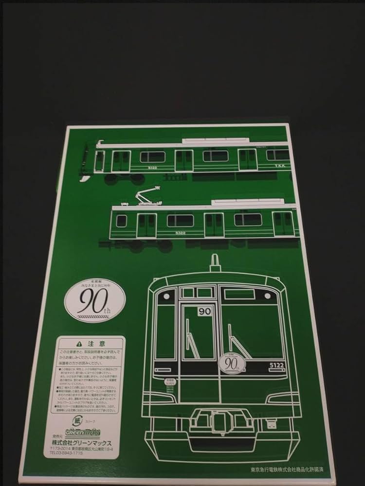 青山さん専用 やまびこ 【やまびこ/YAMABIKO】純正2サイクル専用オイル 1L