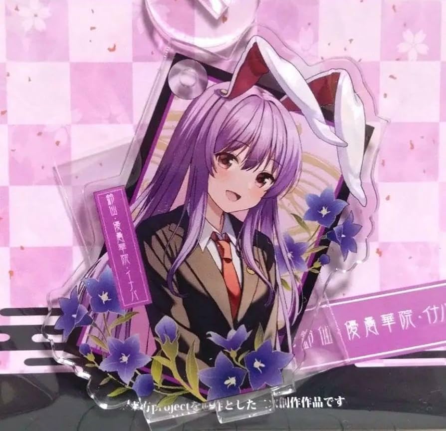 東方Project 鈴仙・優曇華院・イナバうどんげアクキーアクスタ16点