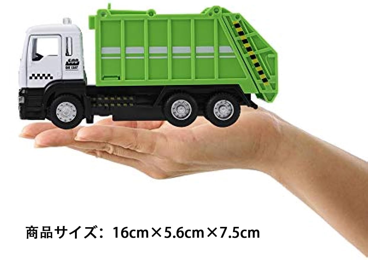 【最終値下げ】トイストーリー ゴミ収集車 トラック プレイセット 最終値下げ】トイストーリー ゴミ収集車 トラック プレイセット