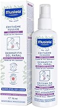 Mustela Spray Cambio Pannolino con Ossido di Zinco, Camomilla, Calendula, per Eritema da Pannolino, Neonati e Bambini - Allevia la Pelle Irritata e Sensibile, Favorisce la Rigenerazione Cutanea (75ml)