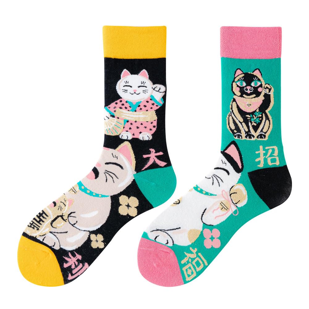 Calcetines Divertidos Unisex para Mujer y Hombre con Diseños Asimétricos en Par - Temas Animales, Comida, Fruta, Deporte y Arte en Algodón - Ideal para Regalos — view 85