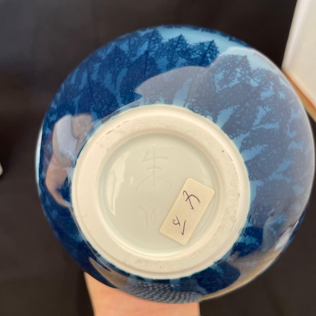 藤井朱明　香炉 □藤井朱明作 白金彩松鶴香炉 - 有田焼の通販サイト 丸兄商社