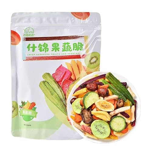野菜と果物のチップス ドライフルーツ 12種の野菜果実 サクサク食感 おいしい フリーズドライ 野菜スナック オクラ フルーツ パイナップル 野菜ドライ キウイ キウイフルーツ ドライバナナ 外装ランダム発送A(250g*5袋)