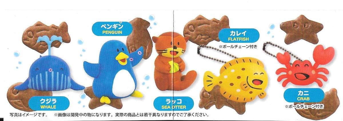 Amazon | ギンビス たべっ子水族館フィギュアvol.2【全5種フルコンプ