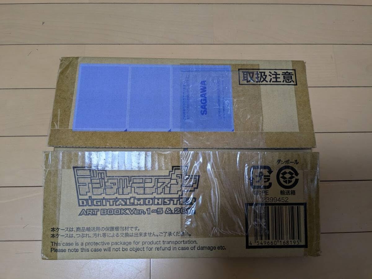 デジタルモンスター ART BOOK Ver.1～5&20th 抽選販売】デジタルモンスター ART BOOK Ver.1～5&20th