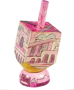 Yair Emanuel Small Wooden Dreidel with Old Jerusalem Walls Design and Stand