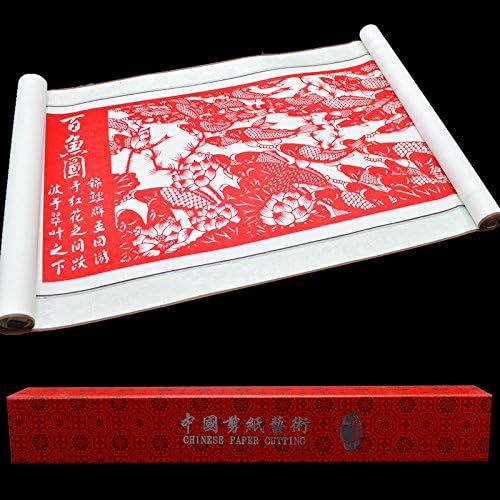 Paper-Cut Art Decorative Painting Scroll China Features Handmade Paper Crafts Gifts,Fish Diagram