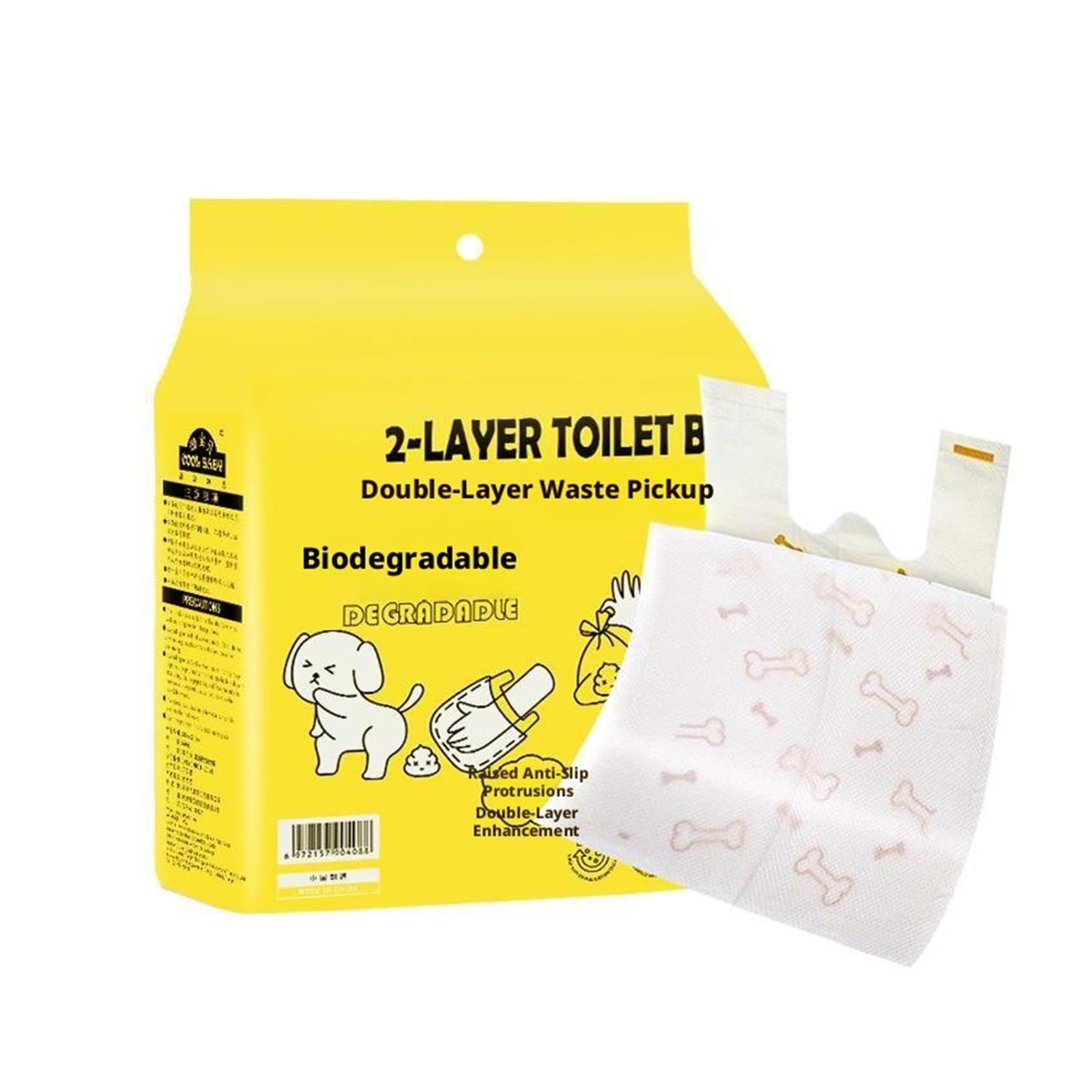 Sac de propreté canine bleu et épais | Accessoire indispensable pour déjections de chiens