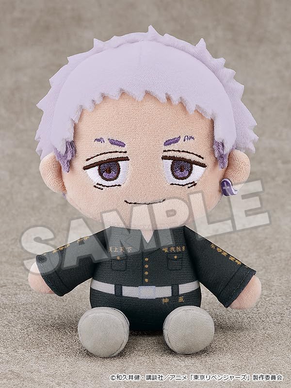 Amazon.com: Orange Rouge Tokyo Revengers: Takashi Mitsuya Plushie