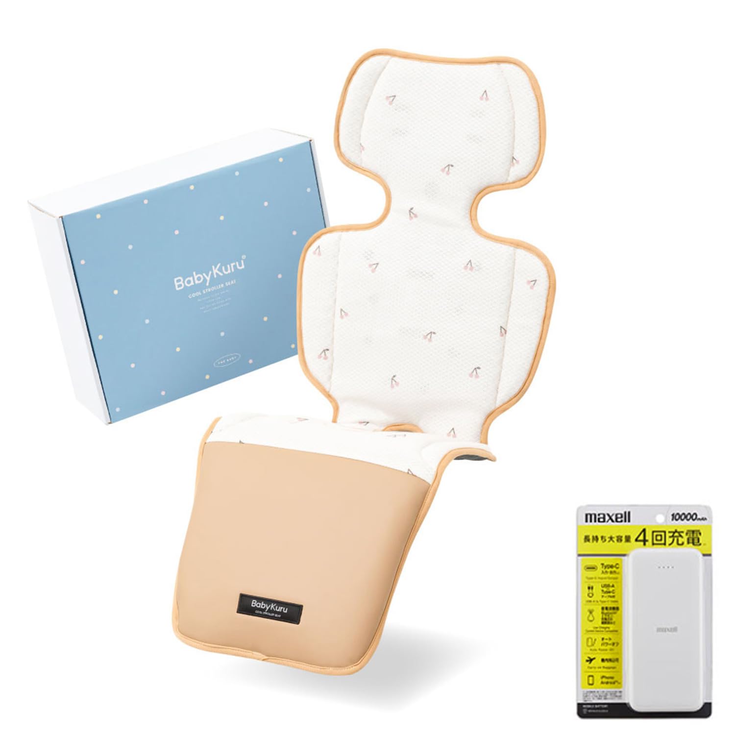 【新品未使用】 BabyKuru べびくるクール2 チェリーベージュ Amazon.co.jp: 【正規品】BabyKuru べびくるクール2 2025年新
