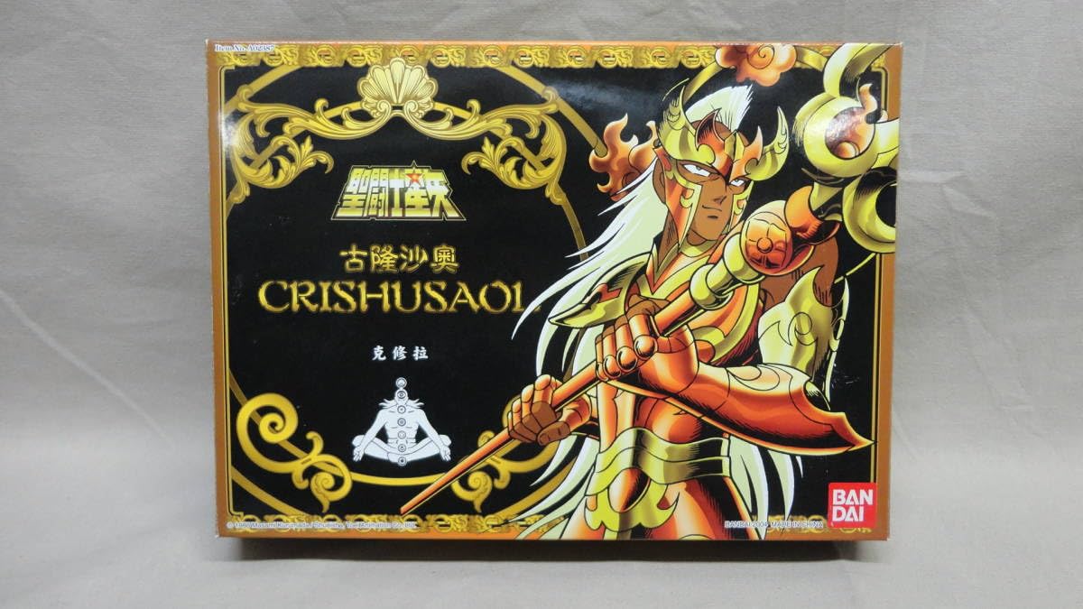 Amazon.co.jp: 聖闘士聖衣大系 クリュサオル クリシュナ 香港 復刻 聖 