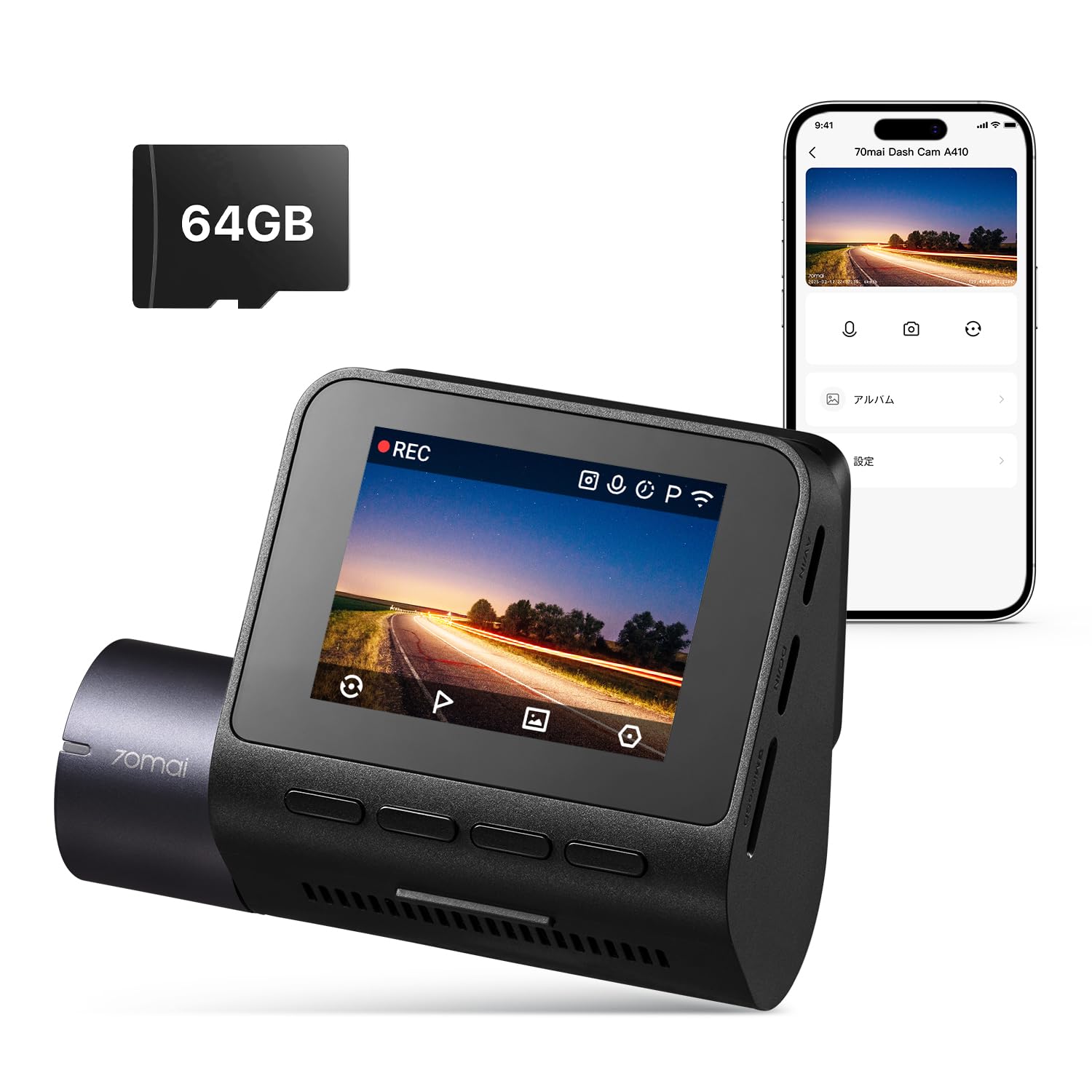70mai ドライブレコーダー A410 Amazon.co.jp: 【370万画素超強暗視】 70mai Dash Cam A410ドライブ