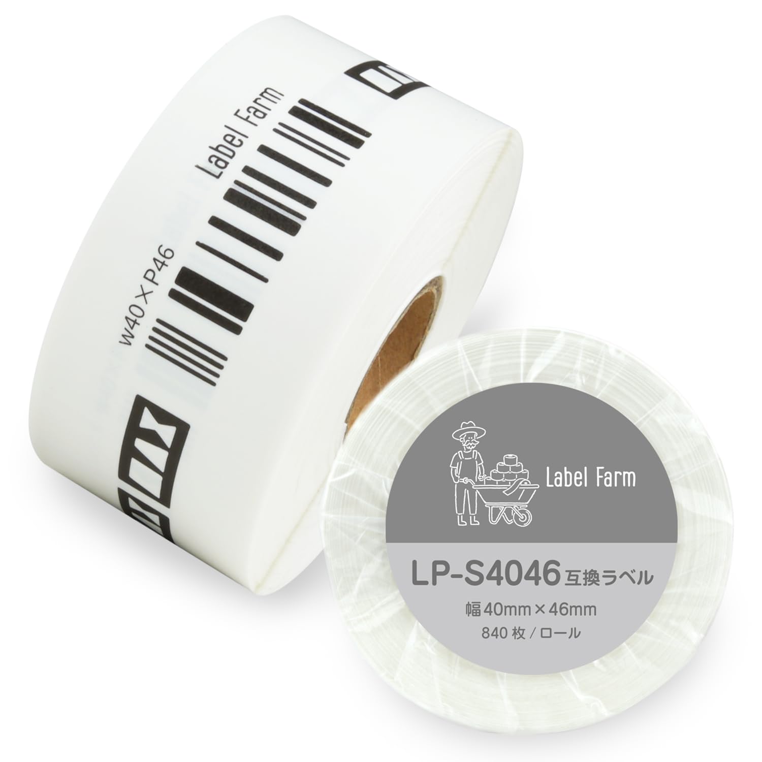 【確認用】　ゼラ Amazon | 【ラベルファーム】LP-S4046 マックス 互換食品表示
