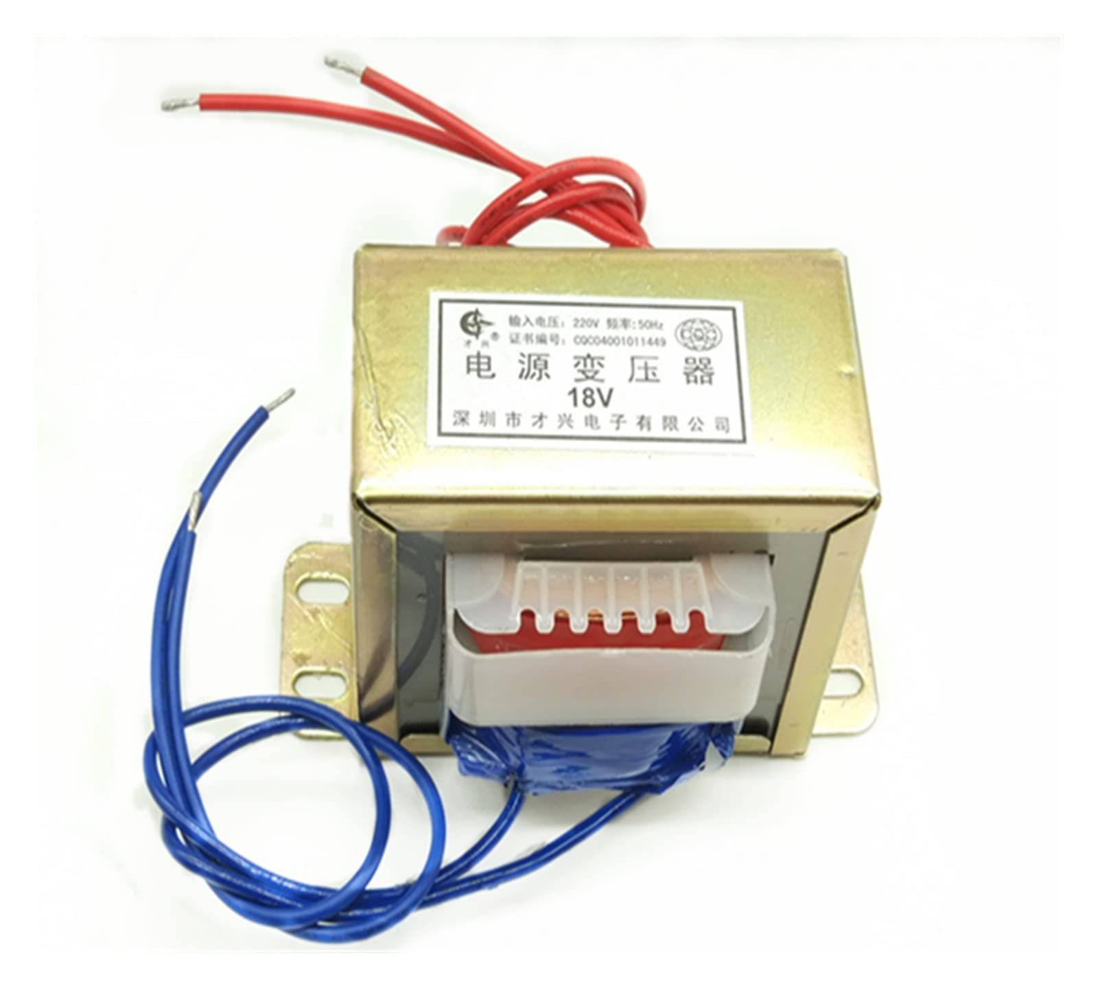 Amazon.co.jp: EI 86*43 電源変圧器 100W CX-100VA 220V から 6V