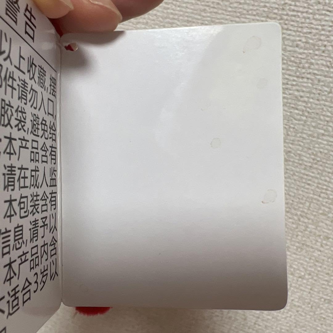 Amazon.co.jp: かくにんよう : おもちゃ 