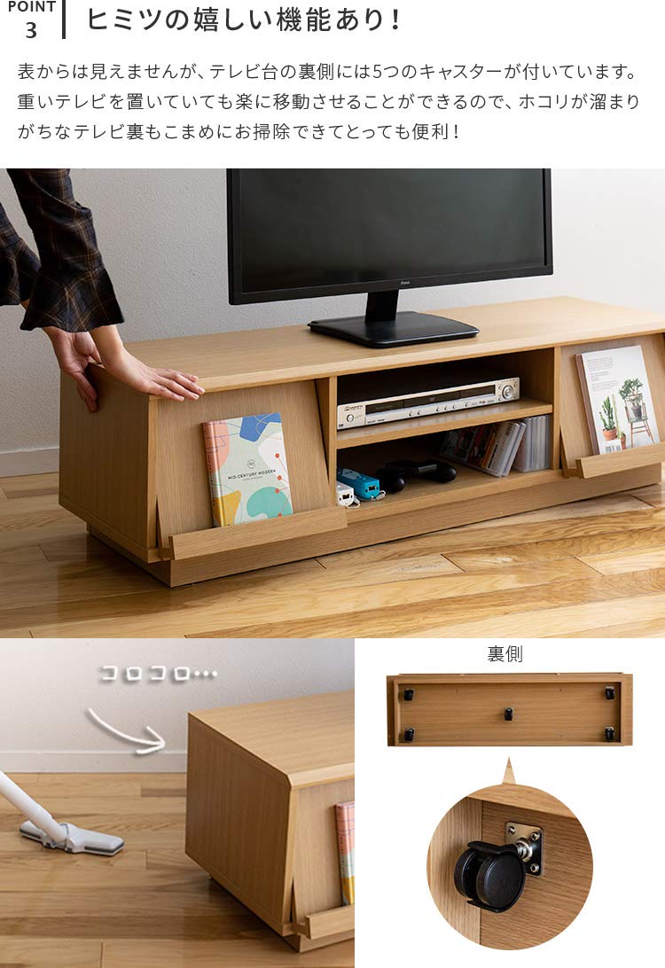 【値下げ】 デルタ テレビ台 完成品 120cm幅 キャスター付き ホワイト Amazon | 快適ホームズ テレビボード デルタ DELTA 幅120cm