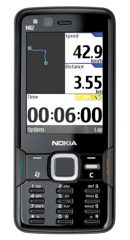 Nokia N82 (UMTS, WLAN, Bluetooth, 5 MP) akıllı telefon Siyah
