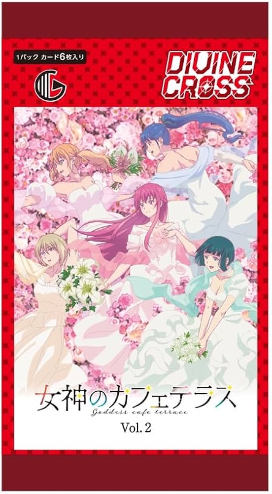 DIVINE CROSS 女神のカフェテラス SEC 2枚セット Partner Amazon.co.jp: TCG 女神のカフェテラス Vol.2 DIVINE CROSS カード6枚