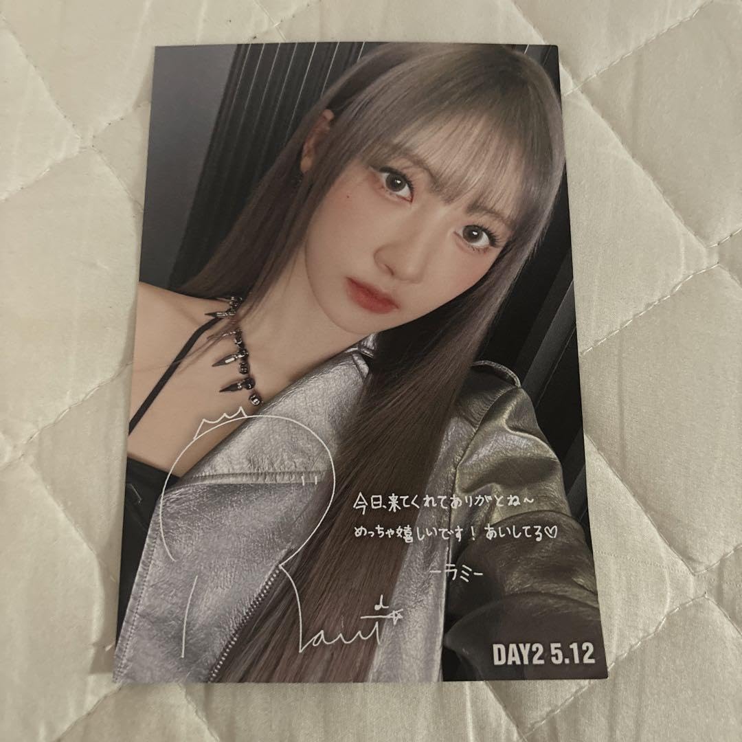 Amazon.co.jp: ベビモン B賞 ラミ 5 12 ペンミ 特典 b賞 ハラム ポスト  