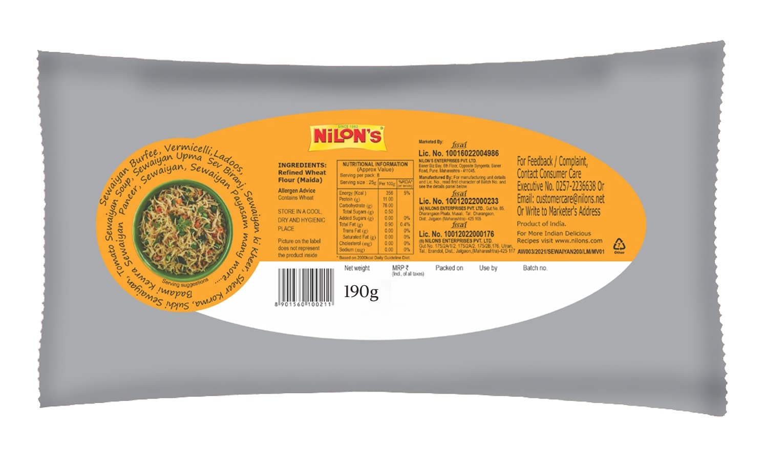 Nilon's - Roasted thin Vermicelli - Sewaiyan - Long Cut Sevai - Natural Ingredient - 190 Gm (Pack of 1) - Image 2 thumbnail