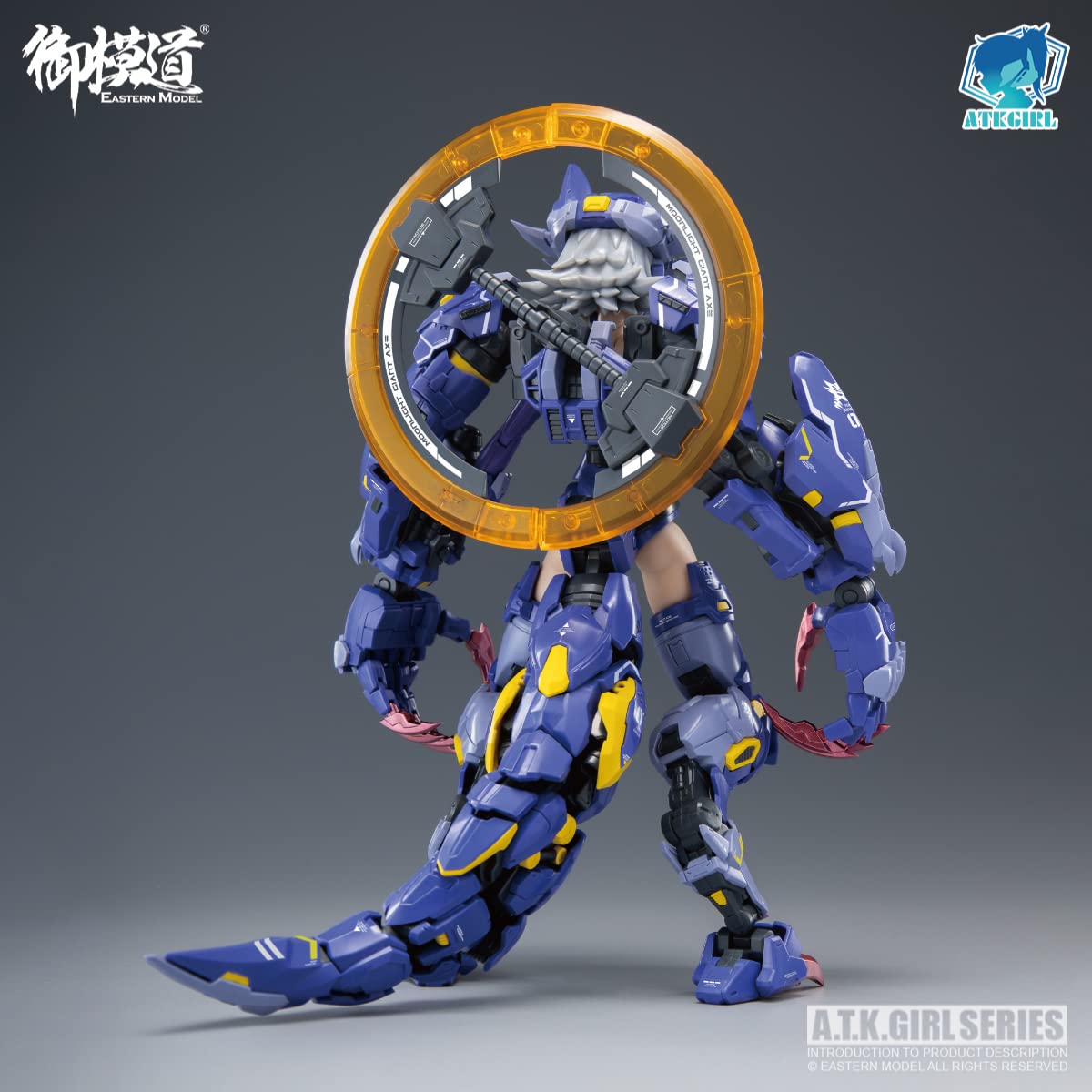 Amazon | 童友社 御模道(イースタンモデル) ATKガール FENRIR (初回版