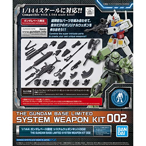 Bandai 1/144 Gundam Base Limited System Weapon Kit 002 miniatura 1