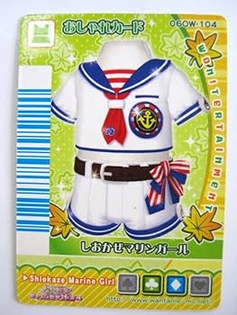 Amazon.co.jp: ワンタメ ワンタメ ミュージックチャンネル