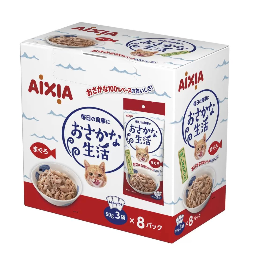 Amazon.co.jp: おさかな生活まぐろ 180g(60g×3袋） x 8パック 猫用