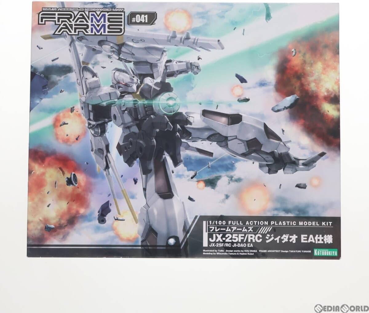 希少品 ウォーハンマー40K サイン入り限定品 塗装済ミニチュア ウォー