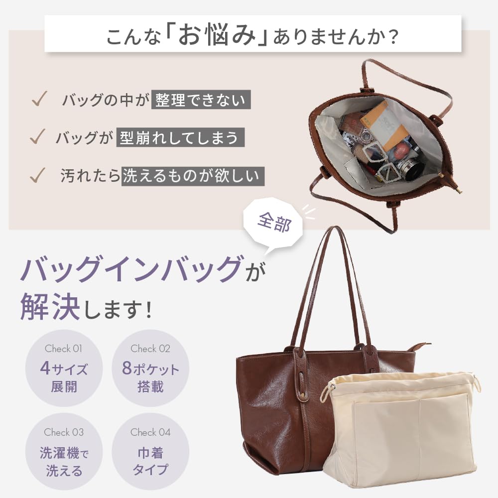 Amazon.co.jp: ロンシャン ルプリアージュ エナジー 対応 バッグイン 