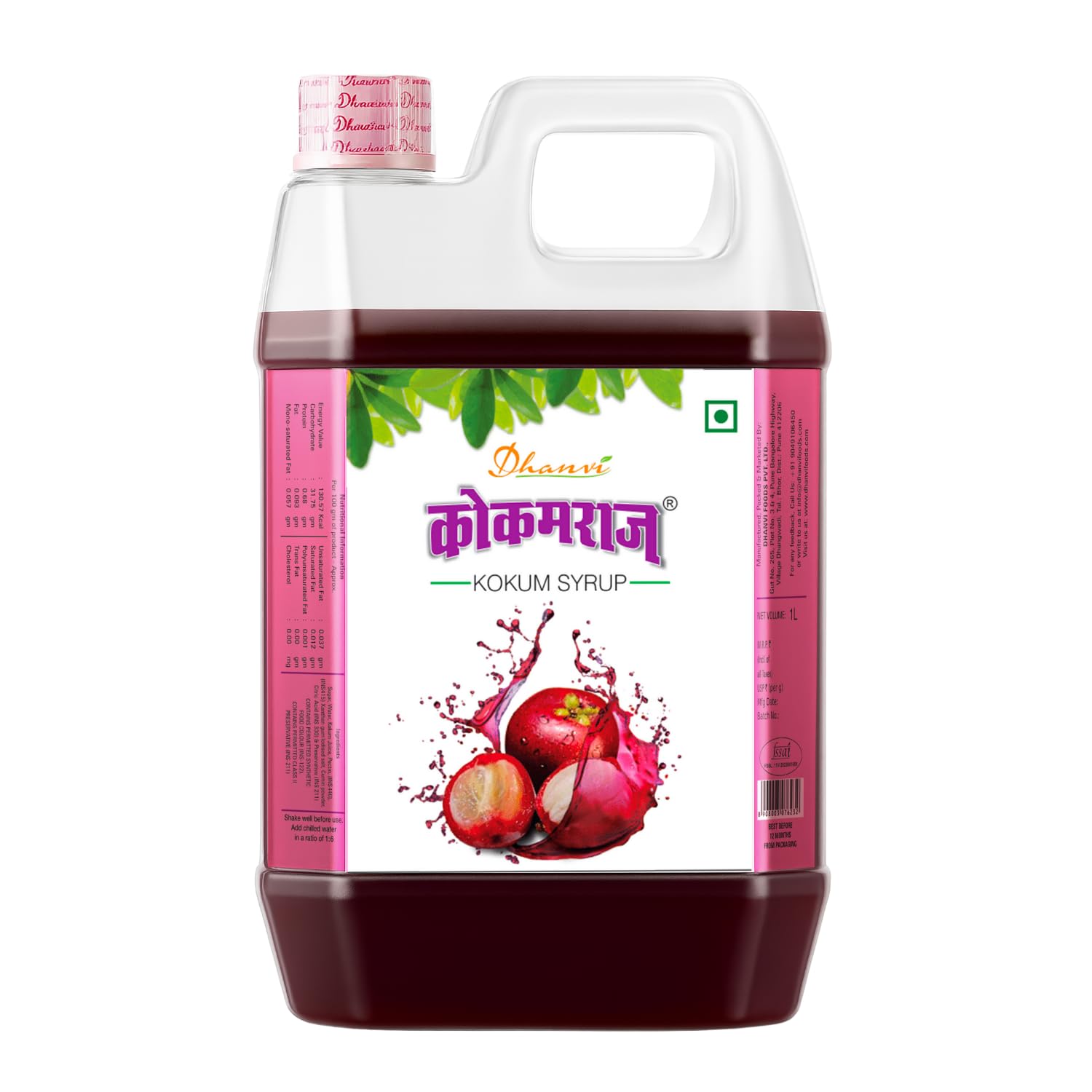 KOKAMRAJ Kokam Syrup Sharbat - Cooling & Refreshing Summer Drink | Fresh with a Touch of Cumin Powder for Ultimate Flavor | Rejuvenating Experience | Kokum Sarbat with Jeera Powder - 1 Litre