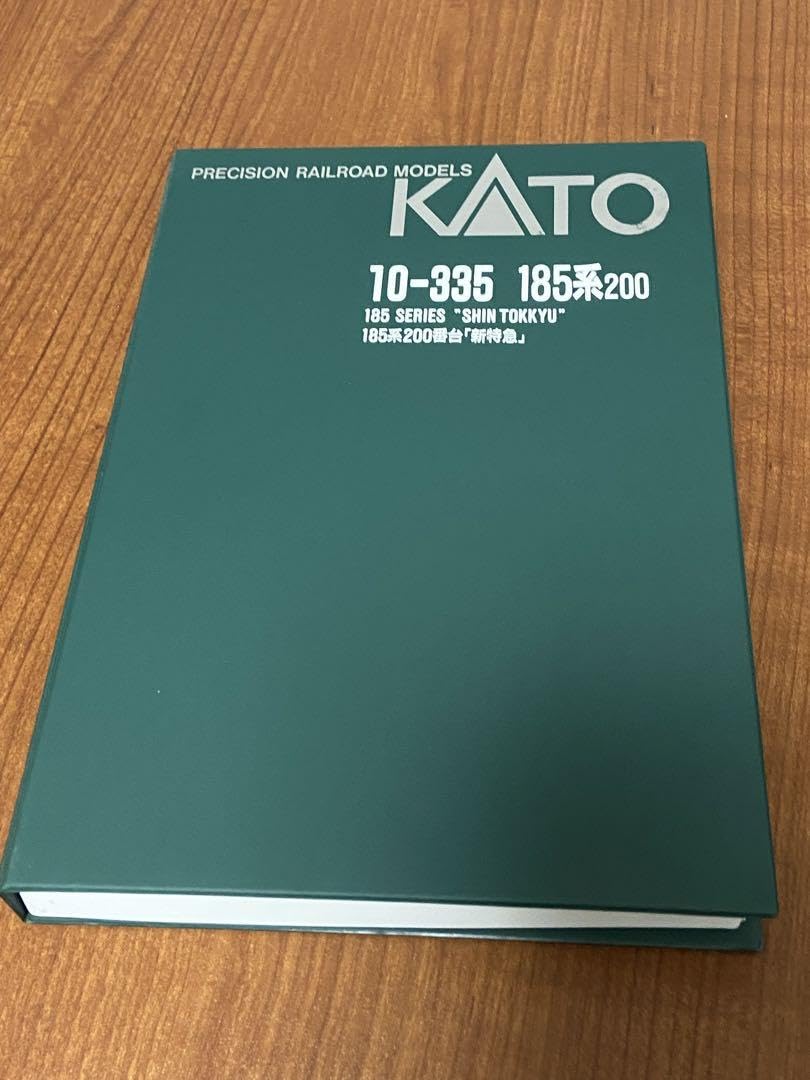 Amazon.co.jp: Nゲージ KATO 10-335 185系200番台?新特急 : おもちゃ