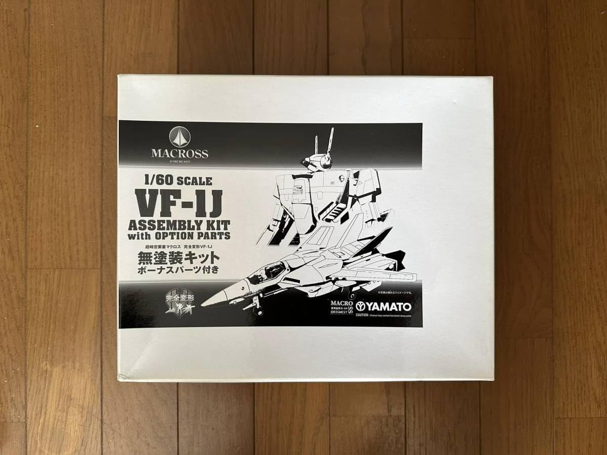 Amazon.co.jp: やまと YAMATO 超時空要塞マクロス 1/60 完全変形 VF-1J 