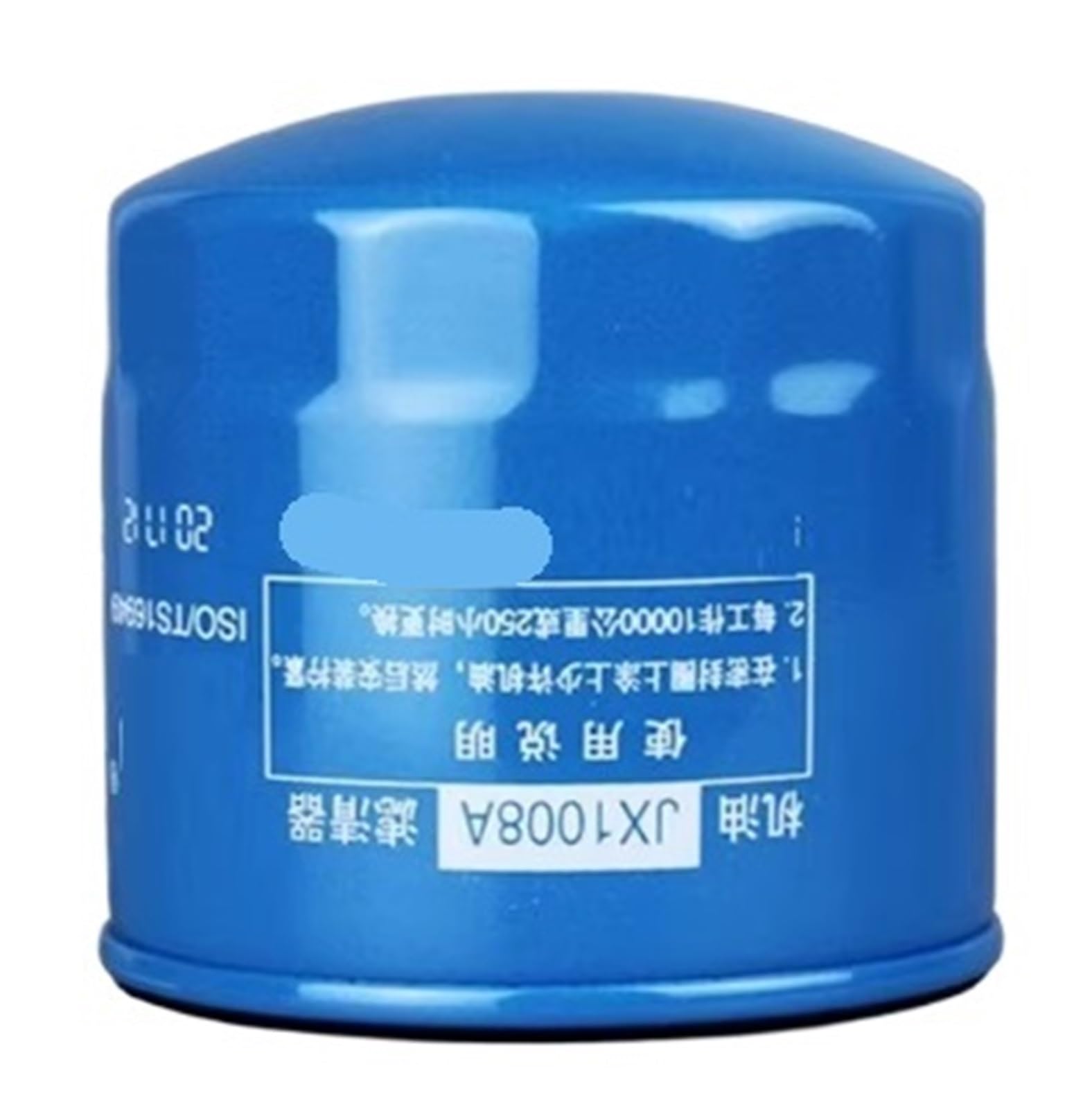 CXDFRSER 4105 filter JX1008A oil filter element