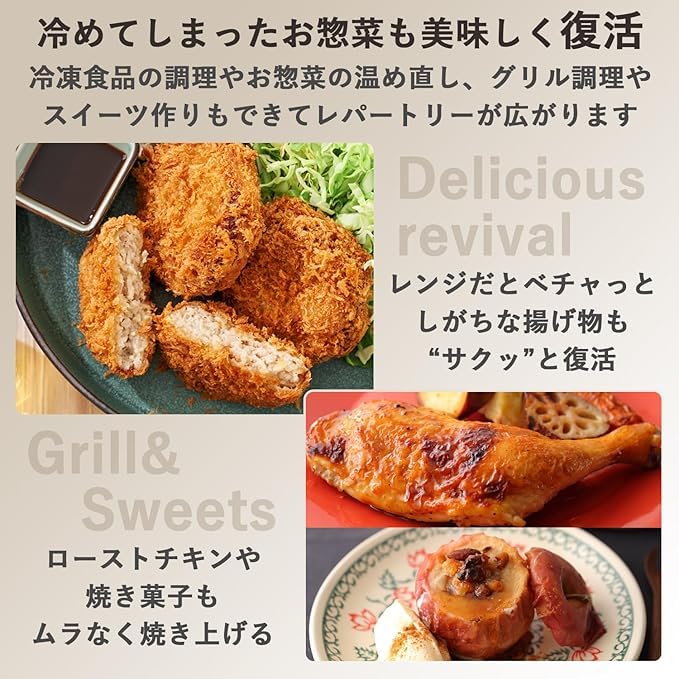 Amazon.co.jp: ノンフライヤー 4.5L 大容量 電気フライヤー ノンオイル