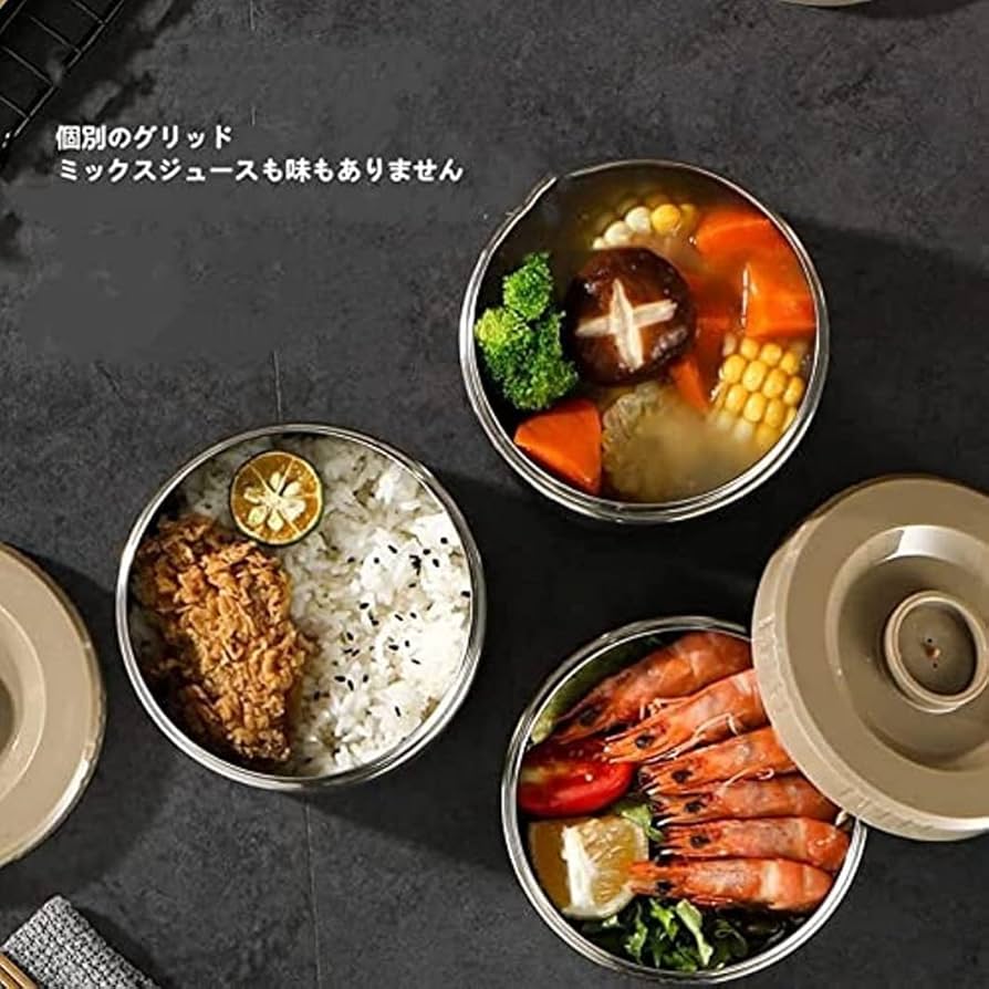 304ステンレス 保温ランチボックス 3段*2 楽天市場】弁当箱 2段 3段 スリム 保温 ランチボックス 汁漏れし