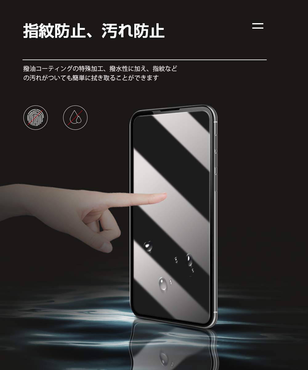 Amazon | Google Pixel 4a ガラスフィルム TopACE Google Pixel 4a