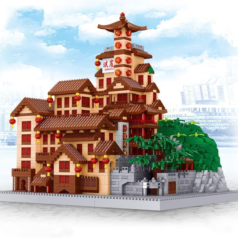 Amazon.co.jp: JOMIOD 中国建築ビルディングブロックセット 4088