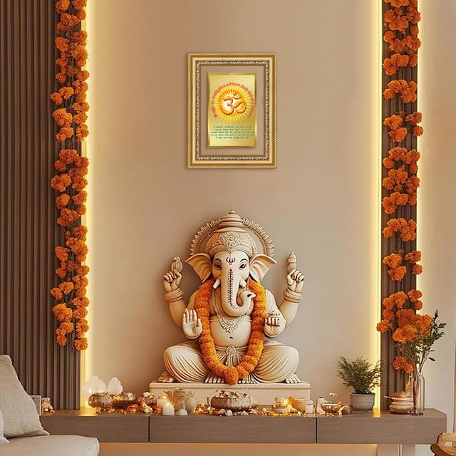 Image of DIVINITI Om with Gayatri Mantra 24K Gold Plated Foil Wall and Tabletop Photo Frame for Home Decor, Puja Room, Luxury Gifting | DG Frame 112 S2.5 (26x20 CM)