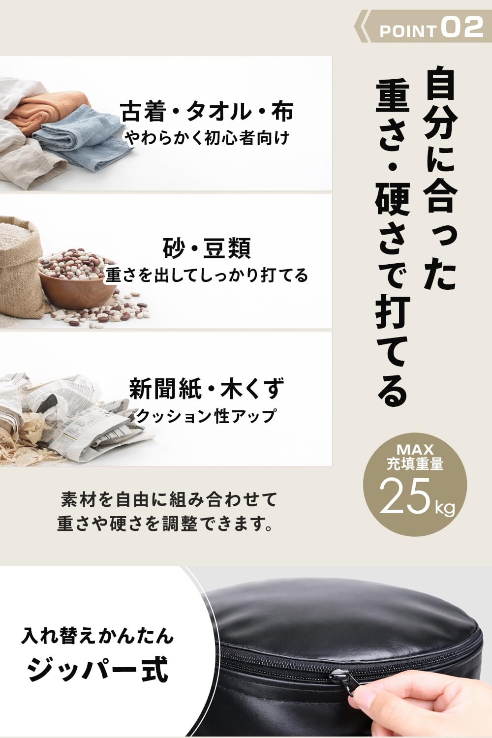 Amazon.co.jp: [BODY RAJA] サンドバッグ 吊り下げ式 未充填 100cm