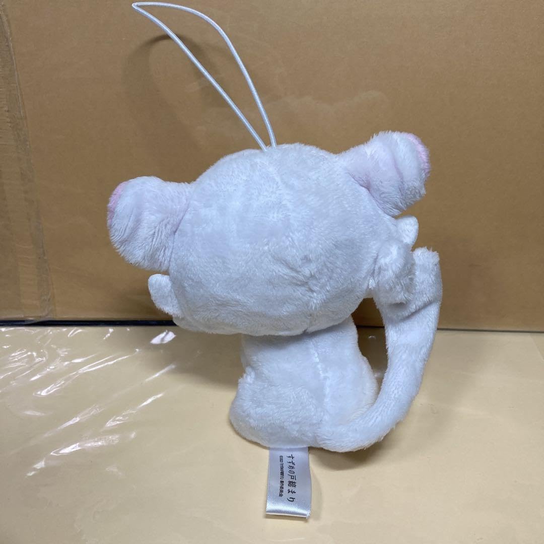 Amazon.co.jp: すずめの戸締まり_ぬいぐるみ_ダイジン : Toys
