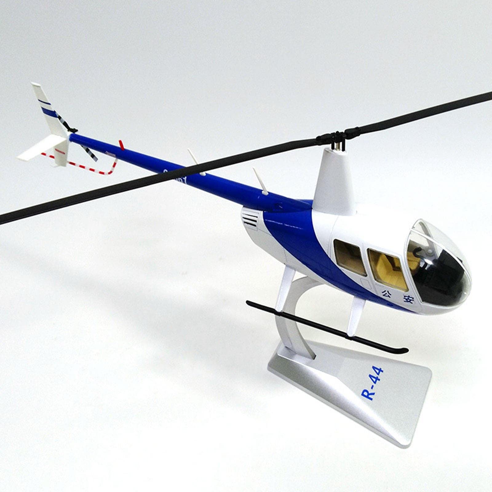 Amazon | yotijar 1/32 空軍 R44 ヘリコプター 飛行機 模型金属製