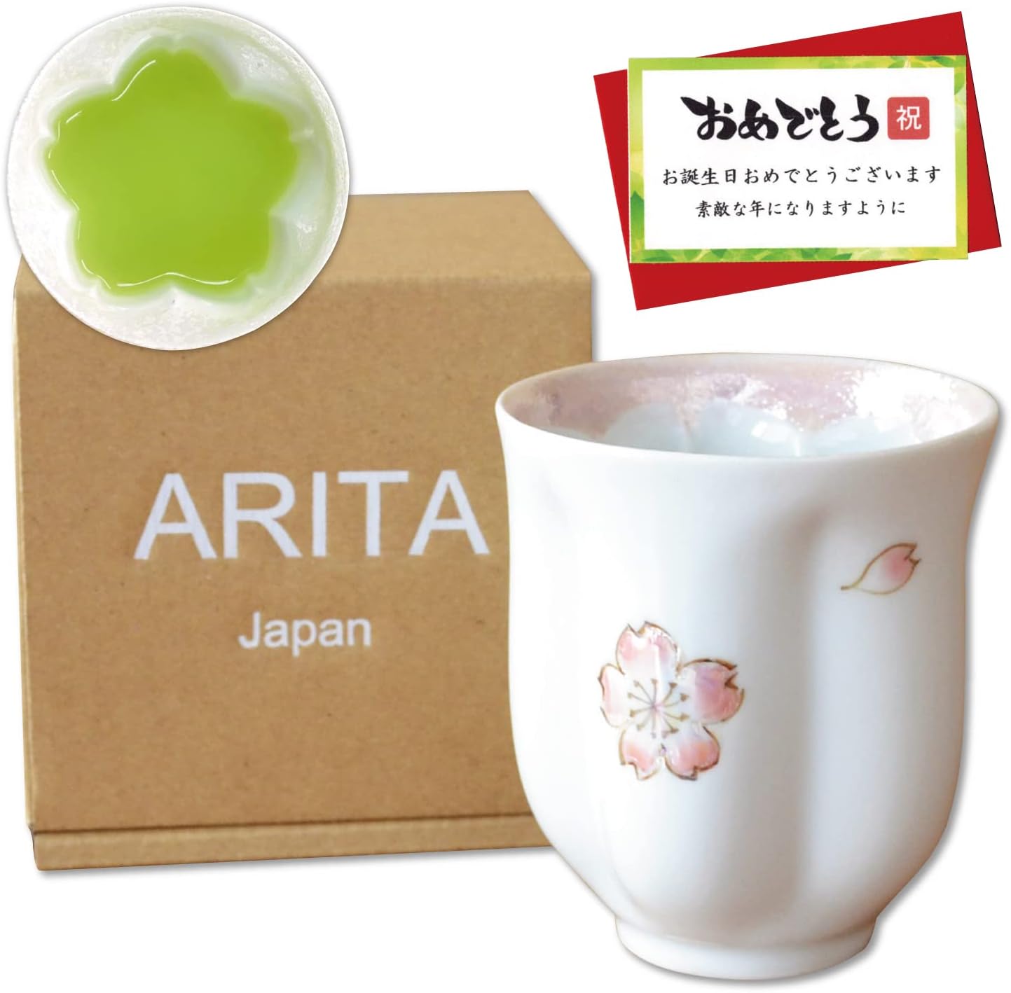 誕生日 プレゼント 女性 桜の花びら形になる 湯呑み 有田焼 舞さくら ピンク ギフト 本日の目玉