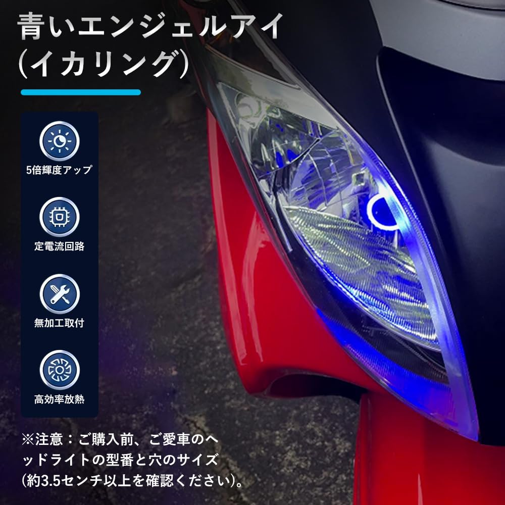 Amazon | Futwod H4 バイク ヘッドライト LED 高輝度 COB バイク用