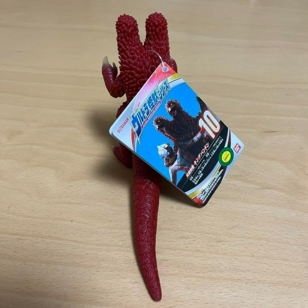 ウルトラ怪獣シリーズ 10 キングパンドン rdzdsi3 Amazon.co.jp: ウルトラ怪獣 キングパンドン : おもちゃ